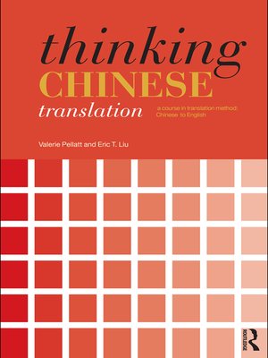 cover image of Thinking Chinese Translation